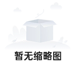 測(cè)試