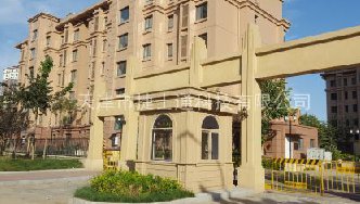 中鐵國際城門衛(wèi)崗?fù)?></div>

                                <p>中鐵國際城門衛(wèi)崗?fù)?/p>

                            </a>

                        </li><li>

                            <a target=