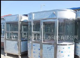 雙圓弧不銹鋼崗?fù)?></div>

                                <p>雙圓弧不銹鋼崗?fù)?/p>

                            </a>

                        </li><li>

                            <a target=