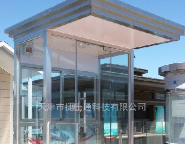 不銹鋼形象治安崗?fù)?></div>

                                <p>不銹鋼形象治安崗?fù)?/p>

                            </a>

                        </li>

						<div   id=