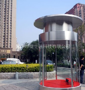 形象保安崗?fù)?></div>

                                <p>形象保安崗?fù)?/p>

                            </a>

                        </li><li>

                            <a target=