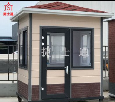 保安崗?fù)?保安崗?fù)ぶ谱?成品保安崗?fù)ざ嗌馘X？