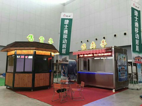 2017年中國旅游產(chǎn)業(yè)博覽會在津開幕，一展“捷士通”風(fēng)采