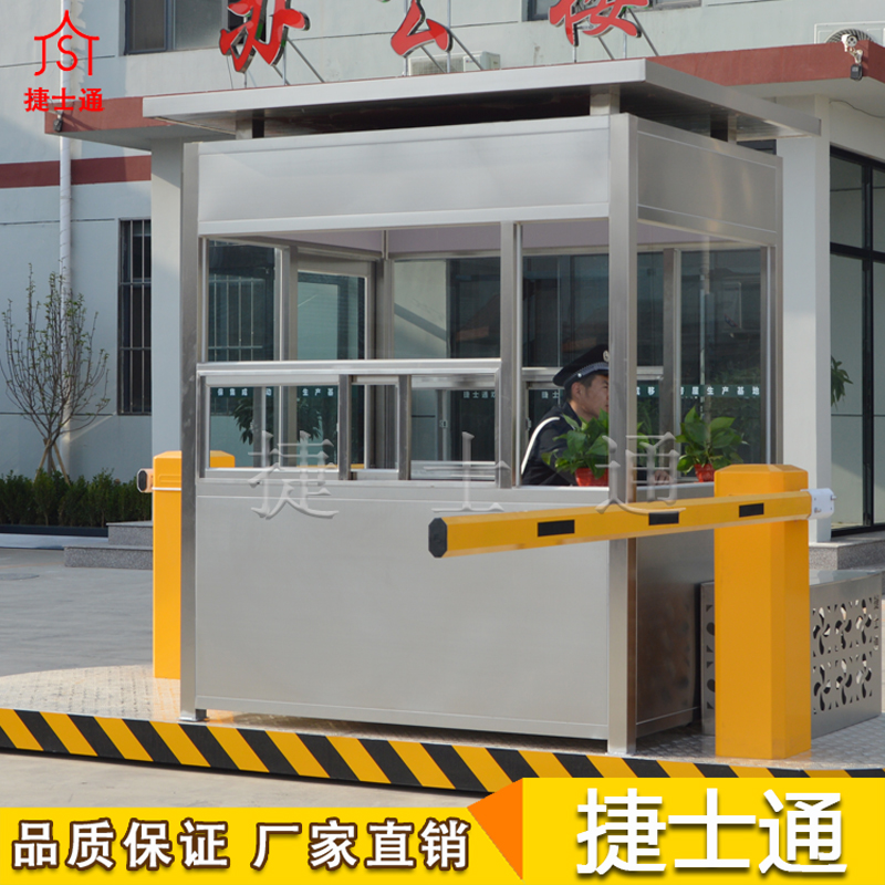 專業(yè)的警務(wù)崗?fù)S家，值得您信賴。