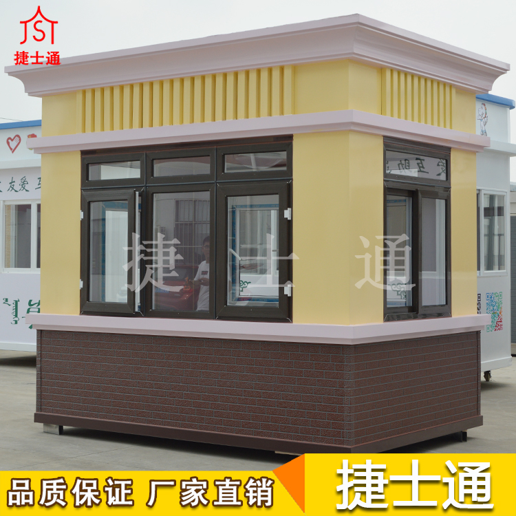 山東省定制治安崗?fù)?，如何?jì)算價(jià)格呢