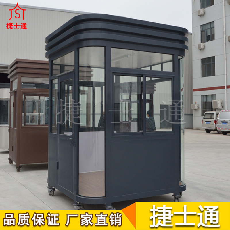 津灣款保安崗?fù)?，一體成型，無需二次組裝