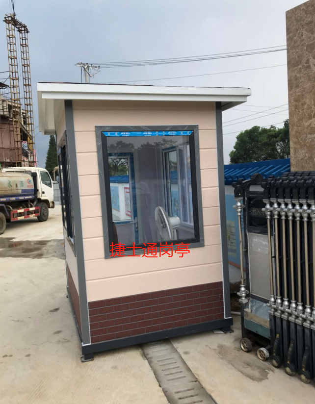 江西省九江市都昌縣都鎮(zhèn)政府，捷士通直銷保安崗?fù)?></a></div>

                        <div   id=