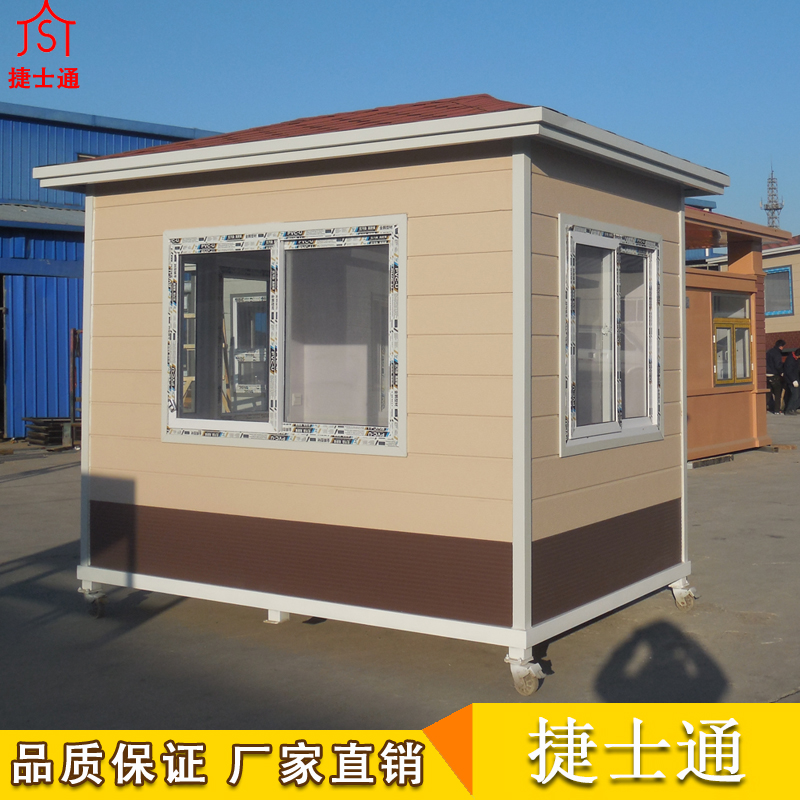 銷往文昌市保安崗?fù)?，崗?fù)S家定制
