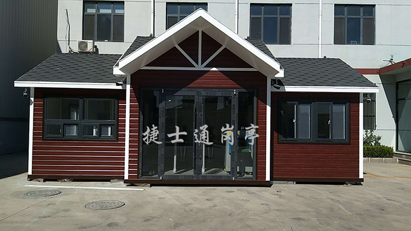 小學(xué)、中學(xué)、大學(xué)學(xué)校體育場館對外開放  崗?fù)S家