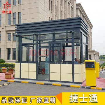 高端小區(qū)保安崗?fù)?></div>

                                <p>高端小區(qū)保安崗?fù)?/p>

                            </a>

                        </li><li>

                            <a target=