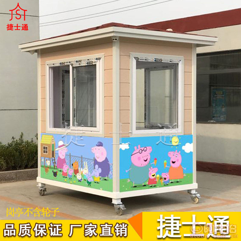 幼兒園成品門衛(wèi)室多少錢？