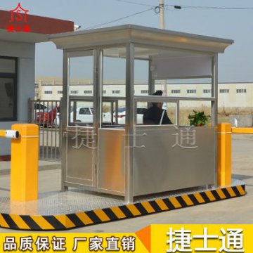 新款停車場(chǎng)自助收費(fèi)崗?fù)?></div>

                                <p>新款停車場(chǎng)自助收費(fèi)崗?fù)?/p>

                            </a>

                        </li><li>

                            <a target=