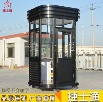 執(zhí)勤道路“崗亭”—站如鐘，行如風