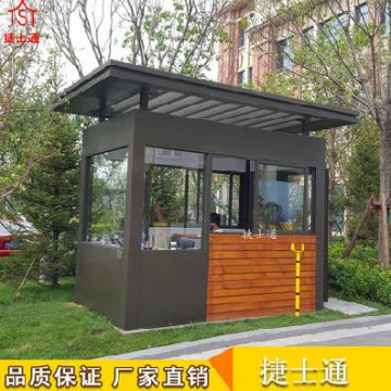 北京崗?fù)ざㄗ鰪S家哪家好？