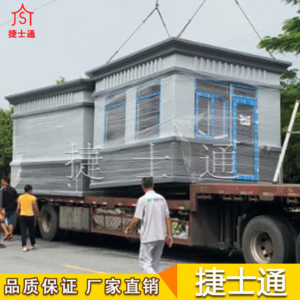 炎炎夏日，若沒有崗?fù)さ谋Ｗo(hù)，如何保證工作之效率？