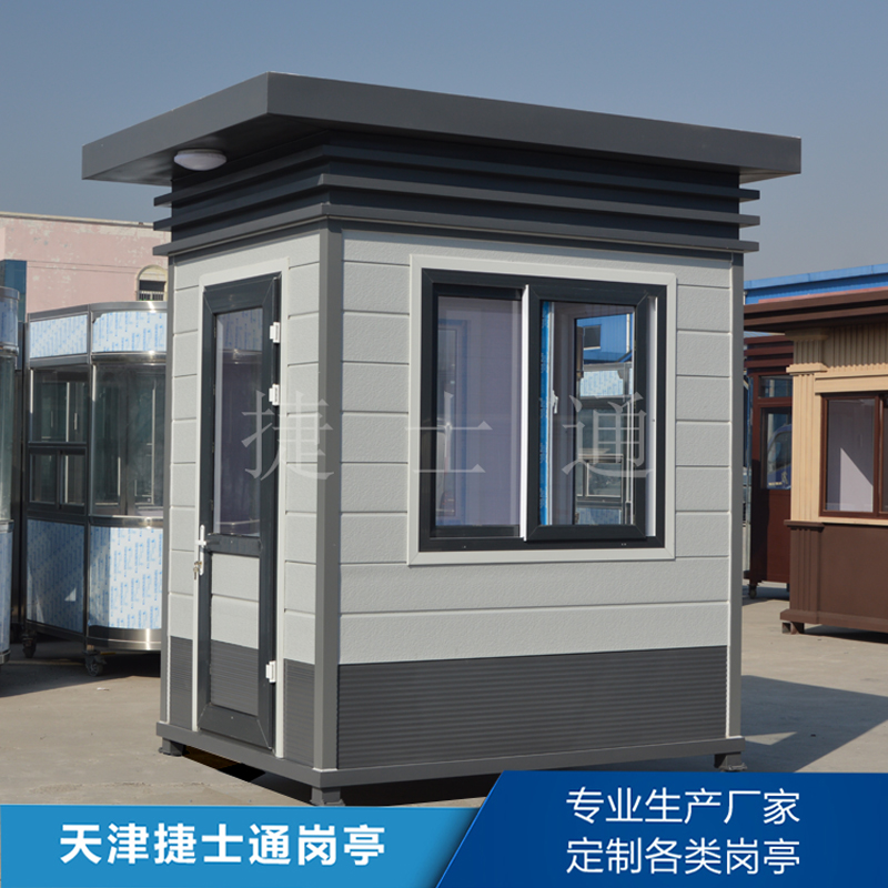 平頂保安崗?fù)?></div>

                                <p>平頂保安崗?fù)?/p>

                            </a>

                        </li><li>

                            <a target=