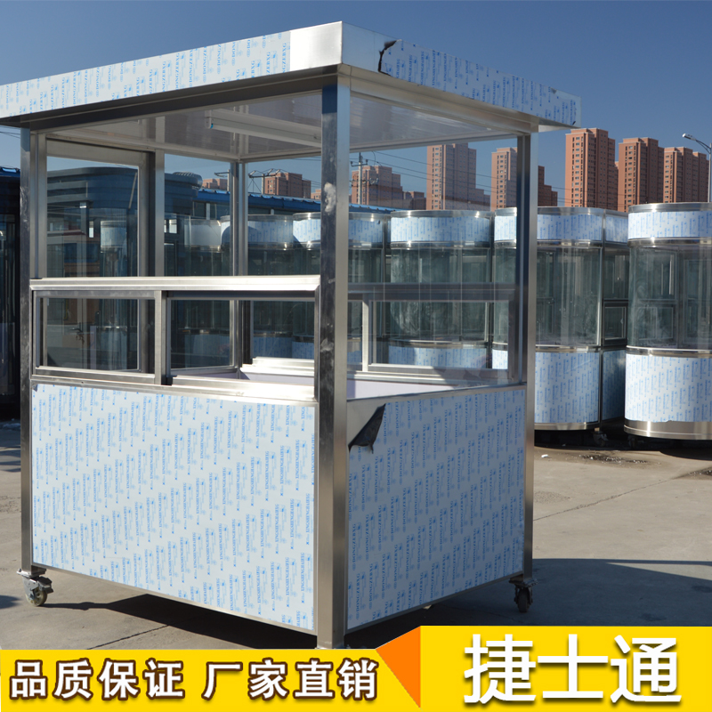 首批停車收費(fèi)崗?fù)ぐ惭b到位 南開(kāi)區(qū)正式啟動(dòng)