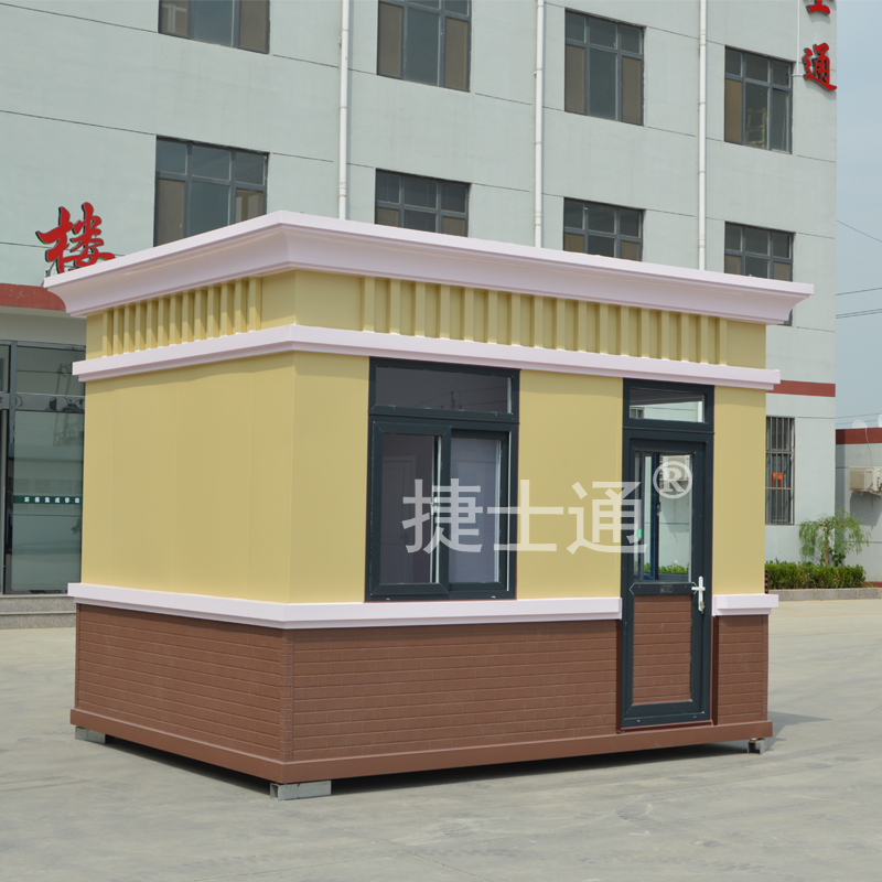 捷士通高端藝術(shù)保安崗?fù)な召M(fèi)崗?fù)?></div>

                                <p>捷士通高端藝術(shù)保安崗?fù)な召M(fèi)崗?fù)?/p>

                            </a>

                        </li><li>

                            <a target=