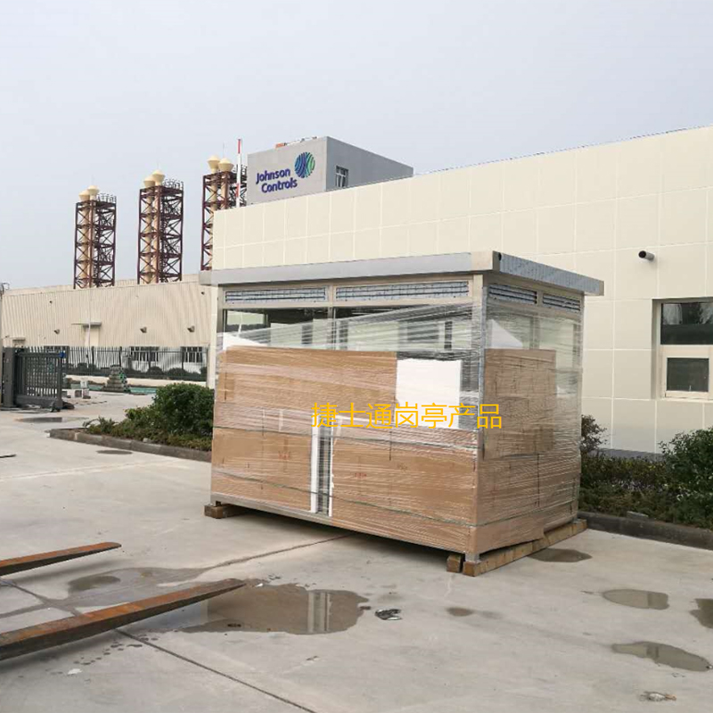 吸煙亭 工廠吸煙亭 室外吸煙亭廠家、圖片、設(shè)計(jì)、報(bào)價(jià)