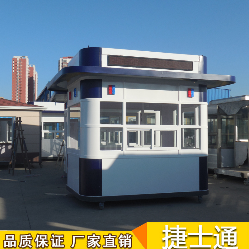 城管執(zhí)勤崗?fù)? 交通治安亭、街道警務(wù)崗?fù)?></a></div>

                        <div   id=
