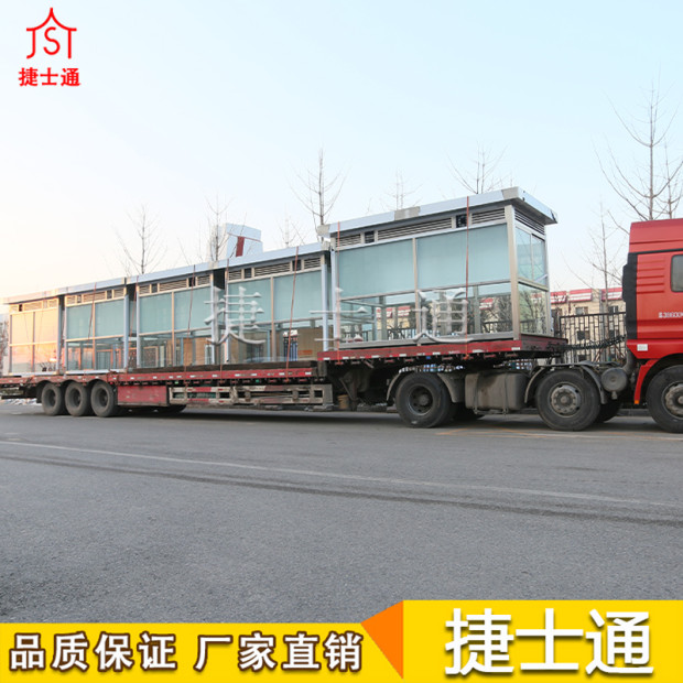 吸煙亭 工廠吸煙亭_室外吸煙亭廠家、圖片、設(shè)計(jì)、捷士通報(bào)價(jià)
