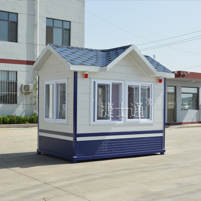 交通治安崗?fù)?></div>

                                <p>交通治安崗?fù)?/p>

                            </a>

                        </li><li>

                            <a target=