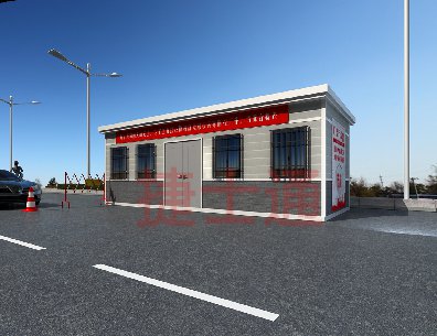 小區(qū)消防通道檢疫房屋生產(chǎn)廠家定制防疫隔離房崗亭