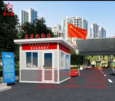 學校防疫消毒通道幼兒園檢查通道廠家批量定制