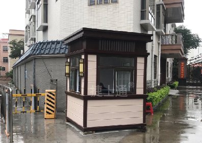 小區(qū)、廠區(qū)、停車場出入口門衛(wèi)值班室保安崗亭多樣展示
