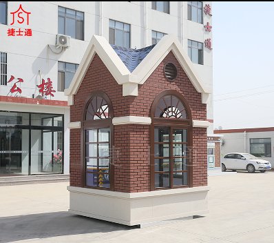 歐式尖頂保安崗?fù)?></div>

                                <p>歐式尖頂保安崗?fù)?/p>

                            </a>

                        </li><li>

                            <a target=