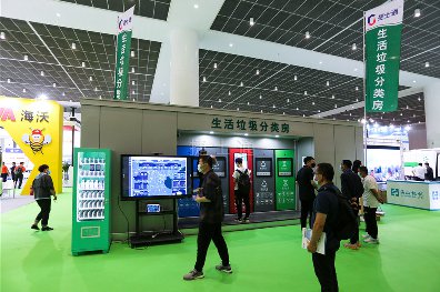 21年天津環(huán)衛(wèi)展順利召開(kāi)，歡迎您蒞臨參觀