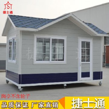 河北崗亭生產廠家哪家好？