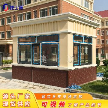 真石漆保安崗?fù)ぁ颖?、天津、北?></div>

                                <p>真石漆保安崗?fù)ぁ颖?、天津、北?/p>

                            </a>

                        </li><li>

                            <a target=