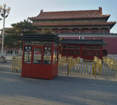 2021年7月1日建黨100周年，在使用移動(dòng)房屋上面以及崗?fù)ど厦鏁?huì)有上面需求？