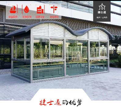 建設(shè)統(tǒng)一的吸煙區(qū)，在某種意義上講，是控煙法規(guī)的進一步嚴格化管理