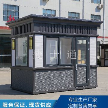 進入雨季，保安崗亭該如何保養(yǎng)
