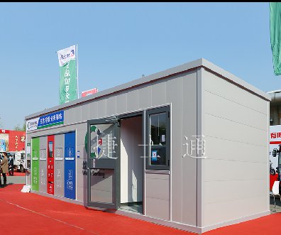 捷士通步入式分類垃圾房 功能齊全，外觀美麗