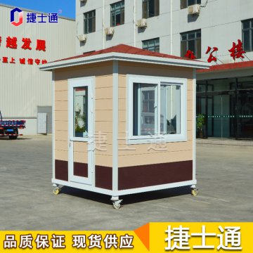 北京核酸采樣房、防疫崗?fù)ぁ菔客◤S家可大批量供應(yīng)