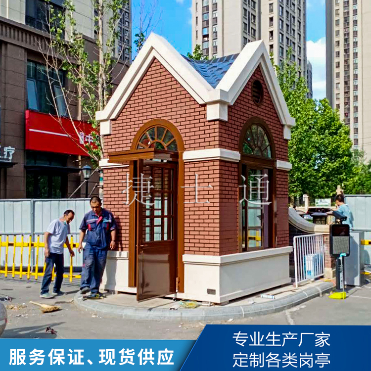 “ 北京這兩年的四件套：北京證券交易所，環(huán)球影城，小米汽車總部以及國際