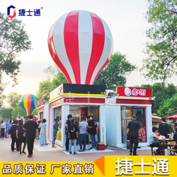 天津這些網(wǎng)紅地標(biāo)，將有新設(shè)計，售貨亭你準(zhǔn)備好了嗎？