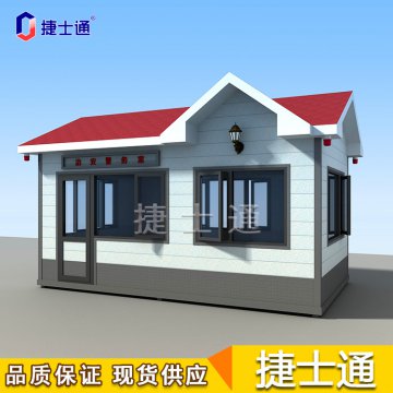 ?海河流域上游強降雨后泄洪！氣溫將下降，您的保安崗?fù)け貑幔?></a></div>

                        <div   id=