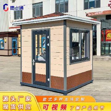 天津此次核酸大篩社會(huì)面均為陰性，崗?fù)S家積極助力防疫