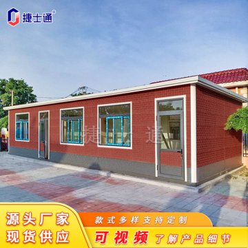 讓保安崗?fù)じ鶕?jù)不同的環(huán)境，發(fā)揮因地制宜的優(yōu)勢