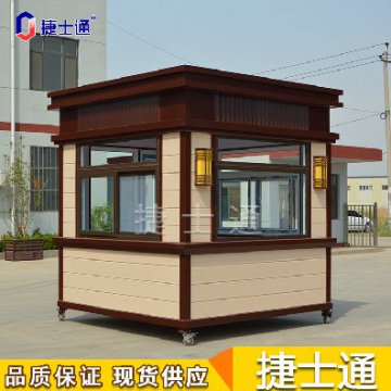 保安崗?fù)さ姆浪δ苋绾?？如何檢測(cè)？