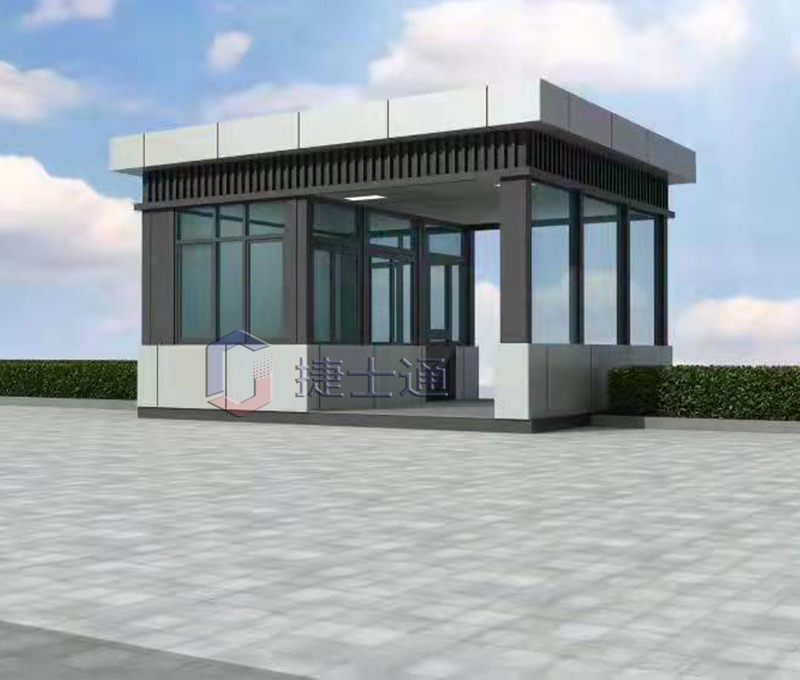 產(chǎn)業(yè)園工業(yè)園區(qū)門衛(wèi)室崗?fù)?></div>

                                <p>產(chǎn)業(yè)園工業(yè)園區(qū)門衛(wèi)室崗?fù)?/p>

                            </a>

                        </li><li>

                            <a target=