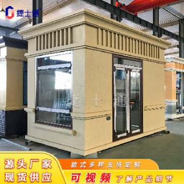 一個崗?fù)さ淖饔贸苏緧彽幕竟δ?，還有什么作用呢？