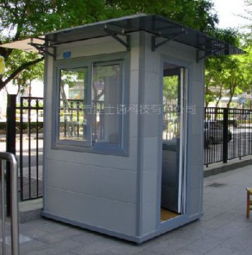 沈陽金屬雕花板崗?fù)?></div>

                                <p>沈陽金屬雕花板崗?fù)?/p>

                            </a>

                        </li><li>

                            <a target=