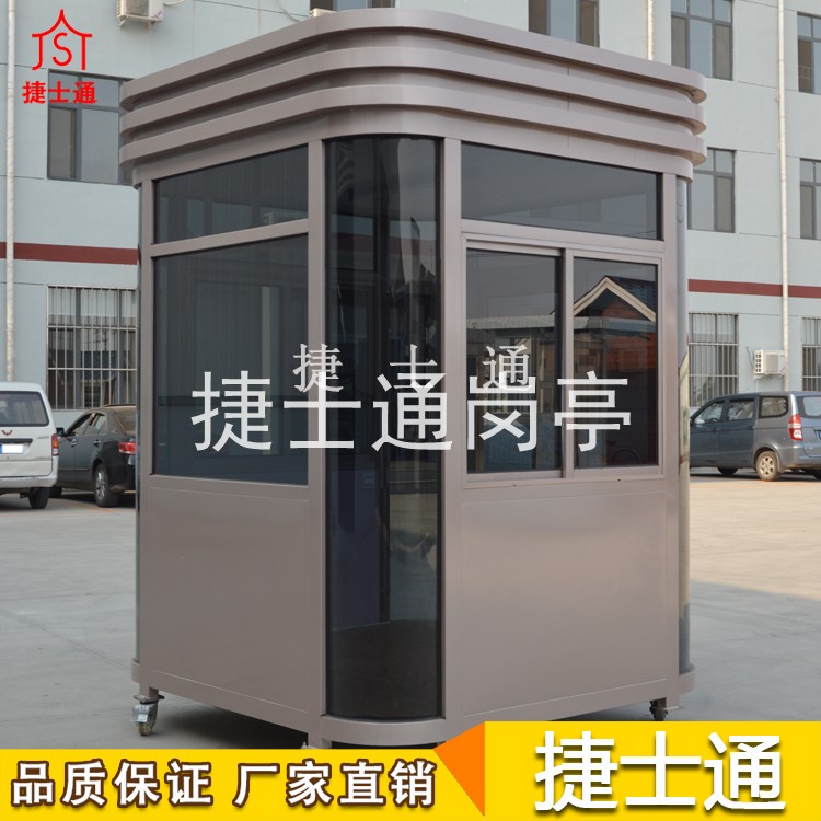 北京崗?fù)S家-北京崗?fù)S家哪家好？
