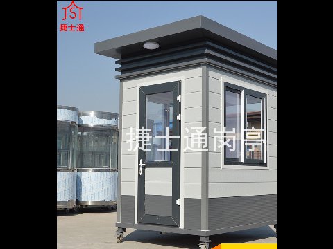 幼兒園警務(wù)執(zhí)勤崗?fù)?學(xué)校安全警務(wù)崗?fù)?捷士通崗?fù)S家