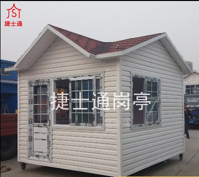 邯鄲市警務(wù)執(zhí)勤崗?fù)?邯鄲市交通警務(wù)執(zhí)勤崗?fù)?></div>

                                <p>邯鄲市警務(wù)執(zhí)勤崗?fù)?邯鄲市交通警務(wù)執(zhí)勤崗?fù)?/p>

                            </a>

                        </li><li>

                            <a target=